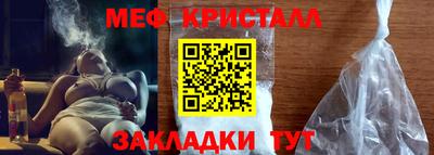 mdma Можга