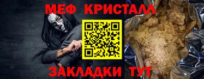 mdma Можга