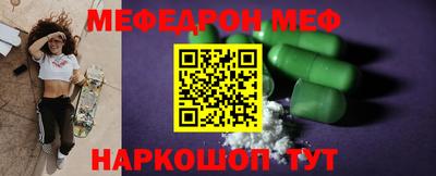 mdma Можга