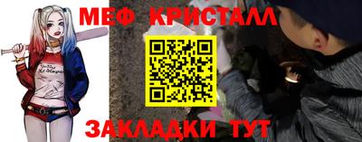 mdma Можга