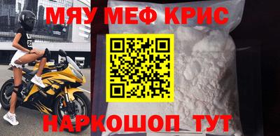 mdma Можга