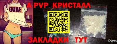 кокаин Моздок