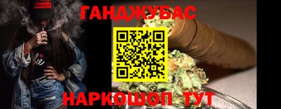 mdma Можга