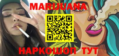 кокаин Моздок