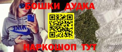 COCAINE Можайск