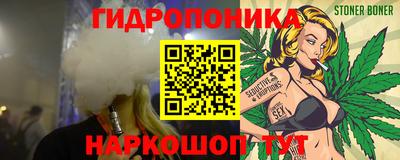 mdma Можга