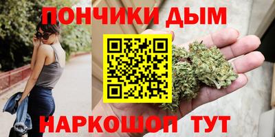 ешки Новозыбков