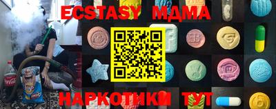COCAINE Можайск