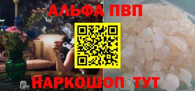 mdma Можга