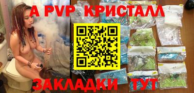 кокаин Моздок