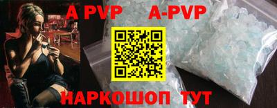 COCAINE Можайск