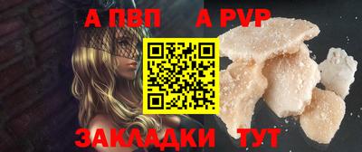 COCAINE Можайск