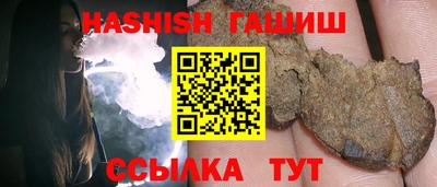 COCAINE Можайск