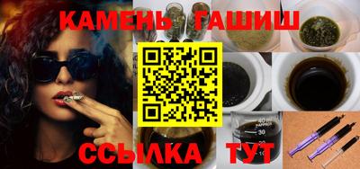 кокаин Моздок