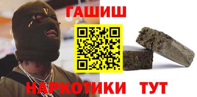 COCAINE Можайск