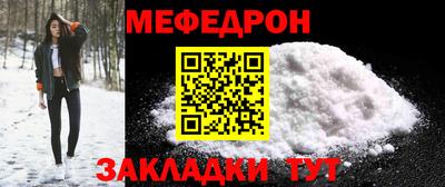 mdma Можга