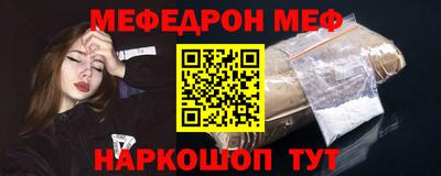 mdma Можга