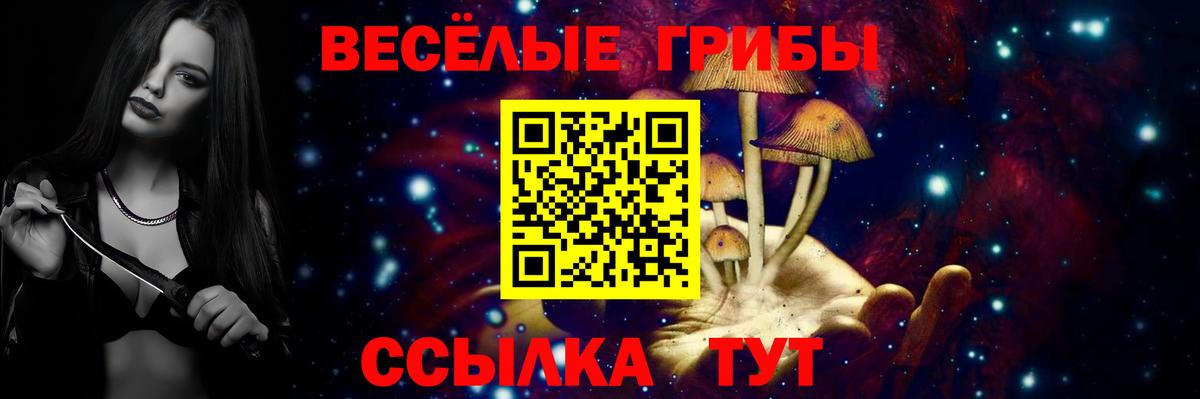 Марихуана  ГАШ  COCAIN  МЕФ   Марихуана  LSD-25  Вход с VPN  Владивосток  ЭКСТАЗИ 